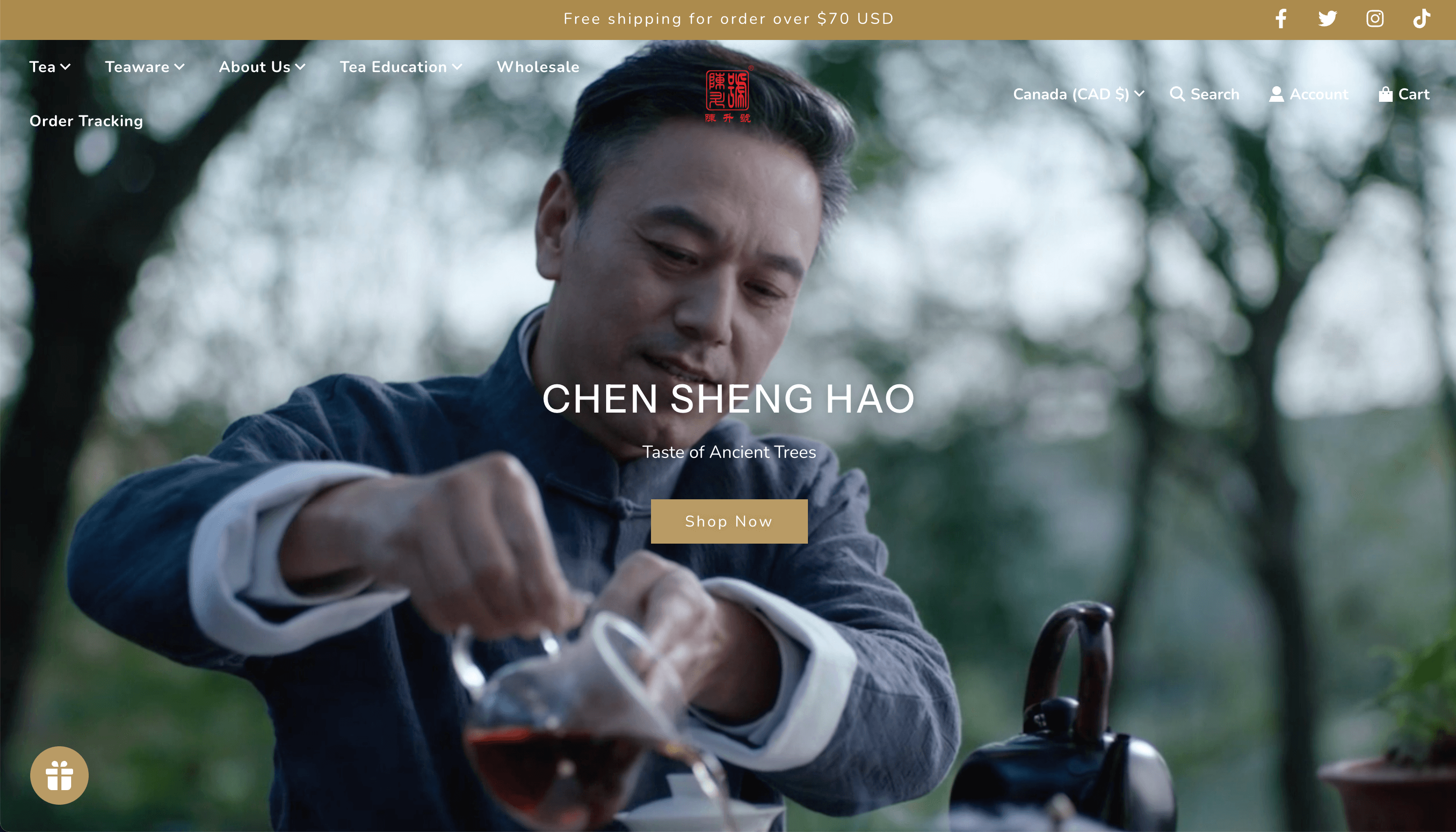 Cspuerh (Chen Sheng Hao)